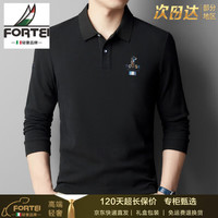 富铤 100%纯棉 黑色 2XL 男士POLO衫