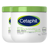  Cetaphil/丝塔芙 美白保湿 护肤霜