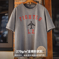 马登 oversize 男士T恤