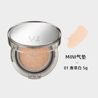 移动端：露娜 爱敬露娜 LUNA五色修容遮瑕盘高光遮盖持久瑕疵黑眼圈