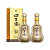  口子窖 白酒