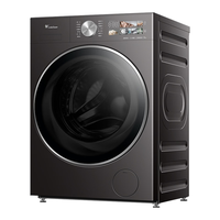 小天鹅 小乌梅3.0高奢版 TD12SC28MAX 洗烘一体机 12kg