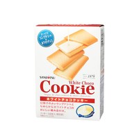 88VIP：SANRITSU 日本进口SANRiTSU三立夹心饼干巧克力抹茶味曲奇零食