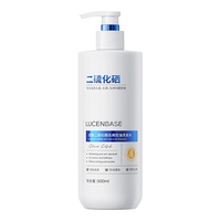 LUCENBASE/透真 去屑 洗发水