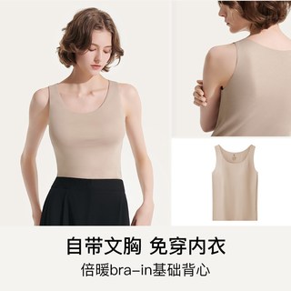  Ubras 保暖内衣套装