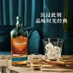 苏格登 16年单一麦芽苏格兰威士忌 500ml