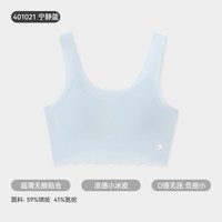 移动端：久岁伴 凉感 女童内衣