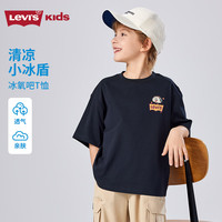 Levi's 儿童短袖男女童T恤夏季热狗薯条冰淇淋印花透气休闲上衣 黑美人 160 /80