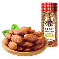  如水食品 无添加剂 扁桃仁 原味扁桃仁 配料 450g*1罐