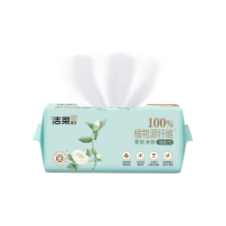 洁柔 加大加厚 洗脸巾