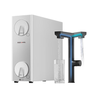 安吉尔 哪吒高速净水器 4.9L/min流速 8年长效RO膜 反渗透纯水机