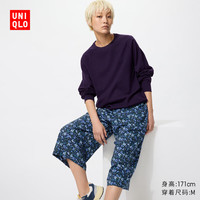 UNIQLO/优衣库 宽腿 女士休闲裤