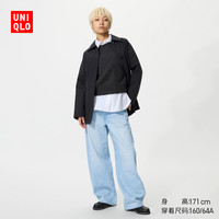  UNIQLO/优衣库 宽松廓形 女士牛仔裤