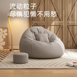 纤汇 豆袋-1 懒人沙发 70*80 颜色随机