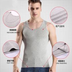 宜而爽 甄选！纯棉 男士背心  4XL 浅灰 (耐磨耐穿透气舒适)