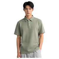 名创优品 重磅 男士POLO衫