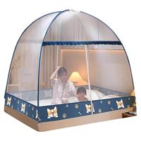  雅妤 防摔 儿童蚊帐