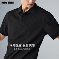 LILANZ/利郎 桑蚕丝 男士polo衫