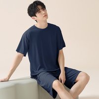 Miiow/猫人 凉感 男士睡衣套装