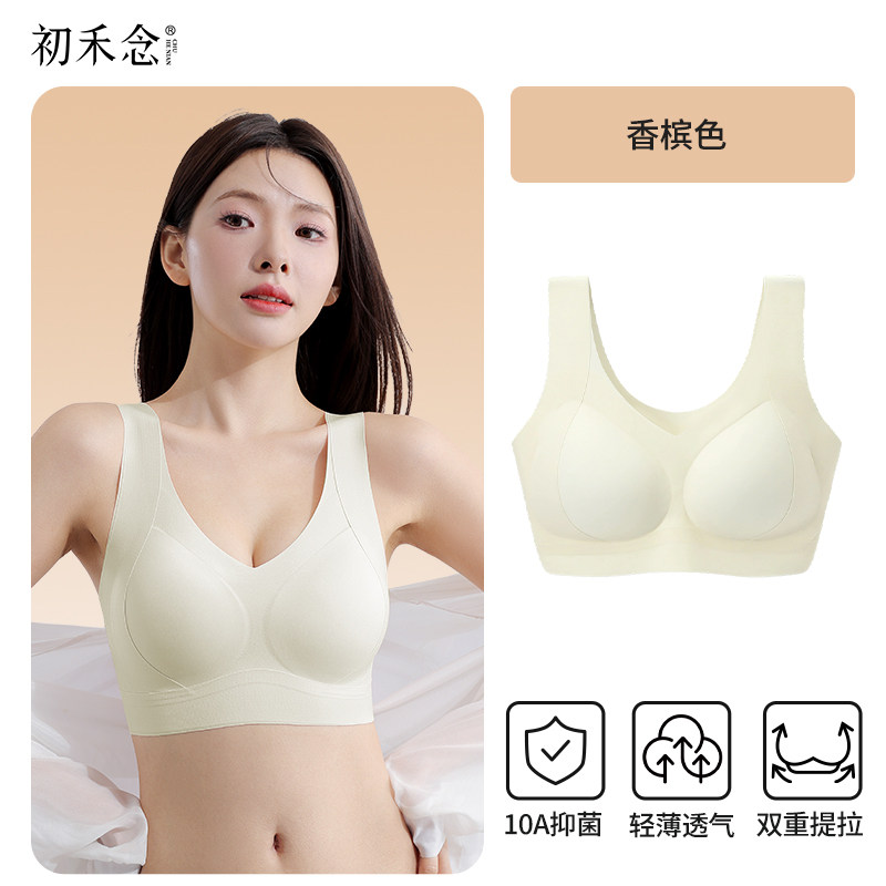 香槟色