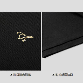  HLA/海澜之家 吸湿排汗凉感 男士POLO衫