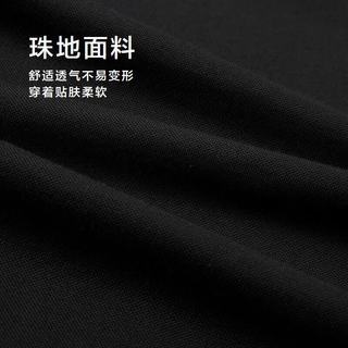  HLA/海澜之家 吸湿排汗凉感 男士POLO衫