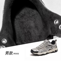  CAMEL/骆驼 透气 女士登山鞋