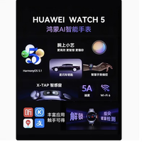  HUAWEI/华为 eSIM独立通话 智能手表
