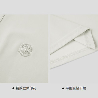  HLA/海澜之家 凉感 男士POLO衫