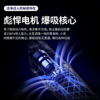 康佳 1213 吸拖一体 2个吸头 有线手持吸尘器