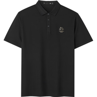 HLA/海澜之家 凉感 男士POLO衫