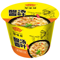 HUAWEIFANG 华味坊非油炸方便面速食泡面金汤肥牛味108/桶