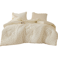 多喜爱 100%新疆棉花被夏凉被可机洗空调被清凉四季通用宿舍家用被子