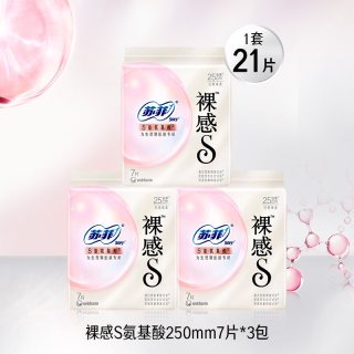 苏菲 氨基酸新国标 女士卫生巾 250mm 21片