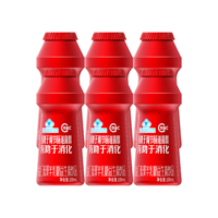 蒙牛 优益C低聚半乳糖益生菌饮品100ml×6瓶