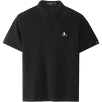 HLA/海澜之家 男士POLO衫