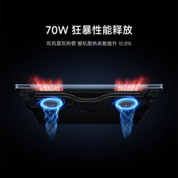 小米 笔记本电脑 红米REDMI Book Pro 14 轻薄本 酷睿2代Ultra5 225H 32G 1T  学生办公本