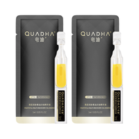  QuadHA/夸迪 紧致修护 玻尿酸抗皱精华