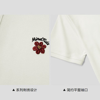 HLA/海澜之家 凉感透气 男士短袖
