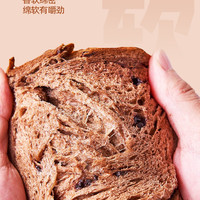 口口妙 可可厚切吐司 3.5CM 1包