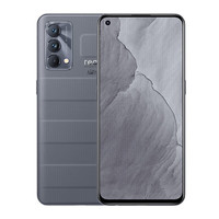 realme GT大师版 65W智慧闪充 旅行箱·灰 8GB+256GB 5G手机