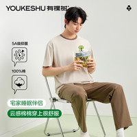  YOUKESHU/有棵树 抑菌 男士睡衣