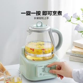  BUYDEEM/北鼎 FK551 一体成型 养生壶