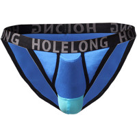 活力龙 HCS016  男士高分叉款三角内裤3条