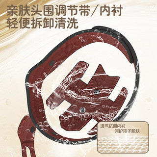  亿饰 轻盈透气 儿童头盔 护镜 护耳罩