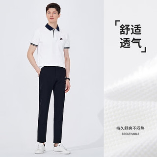  navigare/纳维凯尔 撞色翻领 男士POLO衫