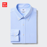UNIQLO/优衣库 防皱 男士衬衫