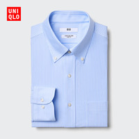 UNIQLO/优衣库 防皱 男士衬衫