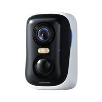  Cinmoore/神眸 4G免流 4G监控摄像头