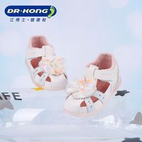  DR.KONG/江博士 防滑 女童学步凉鞋